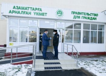 ТҮЛКІБАС АУДАНДЫҚ ХҚО ЖАҢА ҒИМАРАТҚА КӨШТІ