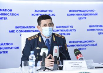 Полиция қызметі-мемлекеттік қызметтің ерекше түрі