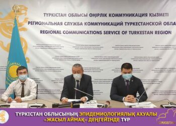 Түркістан облысының эпидемиологиялық ахуалы «жасыл аймақ» деңгейінде тұр