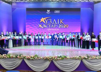 ШЫМКЕНТТЕ ТӘУЕЛСІЗДІКТІҢ 29 ЖЫЛДЫҒЫНА ОРАЙ 29 ЖАСҚА «ҮЗДІК ЖАСТАР- 2020» ПРЕМИЯСЫ ТАБЫСТАЛДЫ