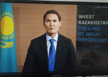 Кипр мен Қазақстан инвестициялық ынтымақтастықты жандандыруға ниетті