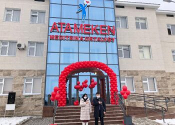 ШЫМКЕНТТЕ «АТАМЕКЕН» МЕДИЦИНАЛЫҚ ОРТАЛЫҒЫ АШЫЛДЫ
