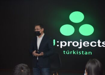 Кәсіпкерлерге арналған жаңа жобаның  таныстырылымы болады