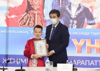 ШЫМКЕНТТЕ «ҰЛТ ҮНІ» БАЙҚАУЫНЫҢ ЖЕҢІМПАЗДАРЫ МАРАПАТТАЛДЫ
