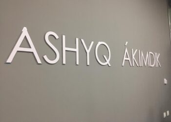 Түркістанда » Ашық әкімдік» кеңсесі ашылды