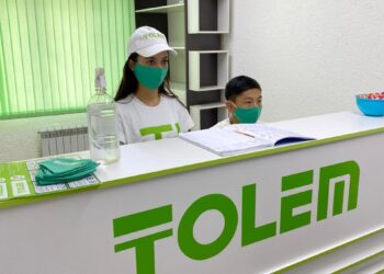 «ТӨЛЕМ» КОМПАНИЯСЫНЫҢ ФРОНТ-ОФИСІ АШЫЛДЫ