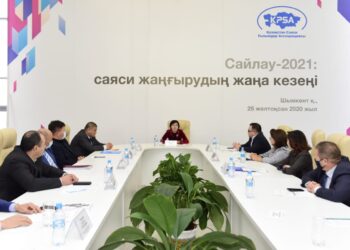 ШЫМКЕНТТЕ «САЙЛАУ-2021: САЯСИ ЖАҢҒЫРУДЫҢ ЖАҢА КЕЗЕҢІ» АТТЫ ДӨҢГЕЛЕК ҮСТЕЛ ӨТТІ
