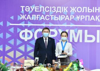 ШЫМКЕНТТЕ 10 ҮЗДІК ЖАСҚА «ЕЛБАСЫ МЕДАЛІ» ТАБЫСТАЛДЫ