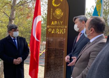 Түркияның Чорум қаласында Абай атындағы музей мен саябақ ашылды