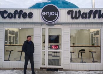 БИЗНЕСКЕ БЕТ БҰРҒАНДАРДЫҢ ТАҢДАУЫ БЕЛГІЛІ БОЛДЫ