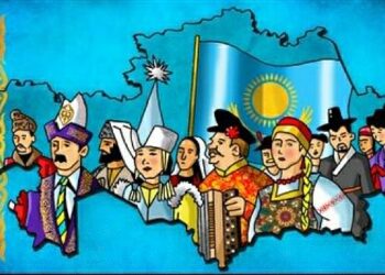 Біртұтас қазақстандық ұлтты қалыптастыру міндеті айқын
