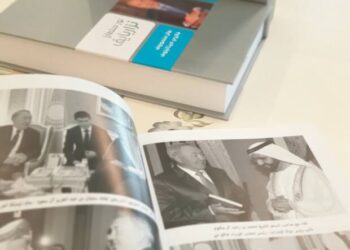 Елбасы туралы кітаптың араб тіліндегі аудармасы жарық көрді