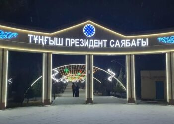 ШАРДАРАДА «ТҰҢҒЫШ ПРЕЗИДЕНТ САЯБАҒЫ» ЕЛ ИГІЛІГІНЕ БЕРІЛДІ