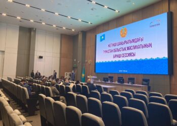 Жетінші шақырылымдағы Түркістан облыстық мәслихатының бірінші сессиясы