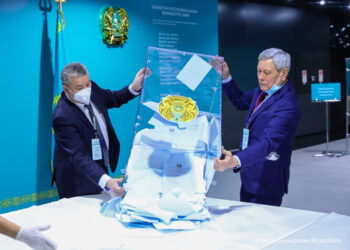 Парламент Мәжілісіне Қазақстан халқы Ассамблеясынан 9 кандидат сайланды