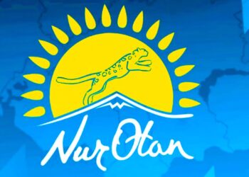 «Nur Otan» партиясы  тұрақты жұмыс орындарының көбеюіне күш салады