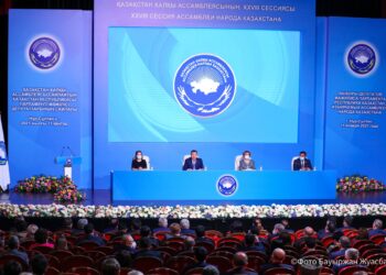 Елордада ҚХА-ның XVIII сессиясы өз жұмысын бастады