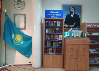 Мерейлі жылдағы маңызды міндеттер