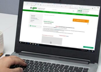 ШЫМКЕНТТІКТЕР ЭЦҚ-НЫ ОНЛАЙН АЛА АЛАДЫ