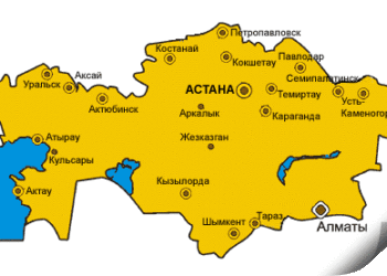 Қазақстанда күн жылынады