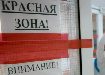 Нұр-Сұлтанмен қатар 6 облыс әлі де «қызыл» аймақта тұр