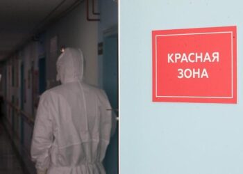 Қазақстанда төрт облыс  «қызыл» аймақта тұр