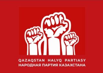 НПК выдвинула 125 кандидатов на выборы в Мажилис