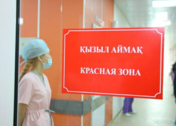 Қазақстанда екі өңір «қызыл» аймаққа кірді