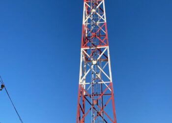 Шымкентте биыл 14 елдімекен сапалы интернетпен қамтылады