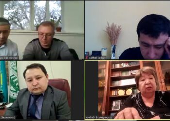 Ипподромға қатысты онлайн тыңдау өтуде