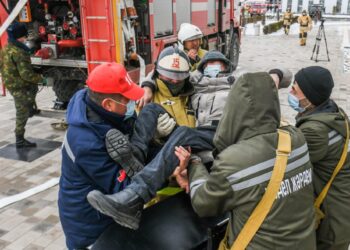 Жер сілкінісі: Оқу жаттығу өтті