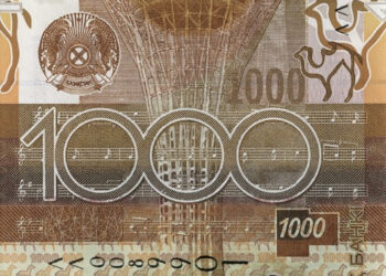 Ескі 1000 теңгелік банкноттар қолданыстан шығады