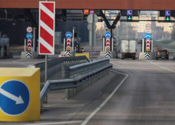 2021 ЖЫЛЫ АҚЫЛЫ ЖОЛДАР ІСКЕ ҚОСЫЛАДЫ