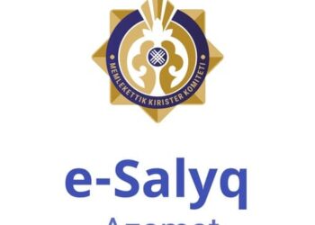 ТҮРКІСТАН: САЛЫҚ ТӨЛЕУШІЛЕРГЕ ОҢТАЙЛЫ «E-SALYQ AZAMAT» МОБИЛЬДІ ҚОСЫМШАСЫ ІСКЕ ҚОСЫЛДЫ