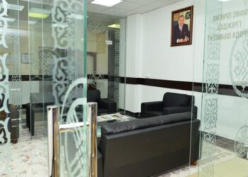 ХАБАРЛАНДЫРУ!