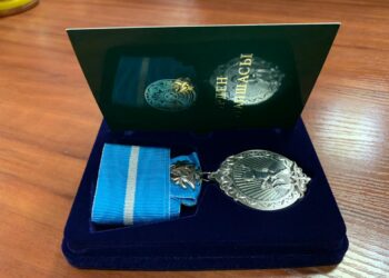 55 КӨПБАЛАЛЫ АНАҒА «АЛТЫН АЛҚА» ЖӘНЕ «КҮМІС АЛҚА» ТАБЫСТАЛДЫ