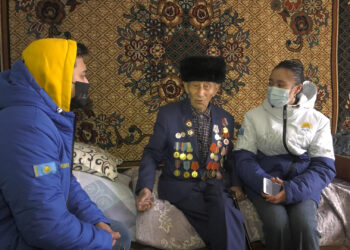 АРДАГЕРЛЕРДІ АРДАҚТАЙЫҚ