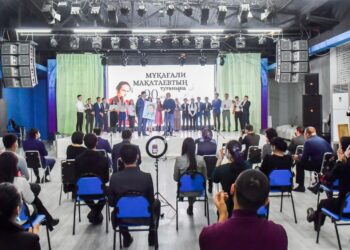 Мұқағалидың 90 жылдығына арналған «Мұздама, жылы жүрегім» атты әдеби-сазды кеші өтті