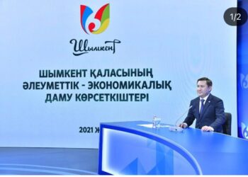 Шымкент қаласының әкімі халық алдында онлайн есеп беруде