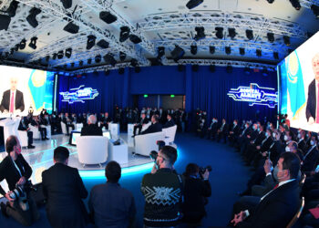 Қазақстан электрондық үкіметті дамыту деңгейі бойынша БҰҰ рейтингінде 29-орын алды