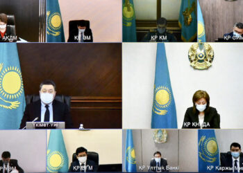 Үкімет, Ұлттық банк және ҚНРДА Макроэкономикалық саясатты үйлестіру туралы келісімге қол қойды