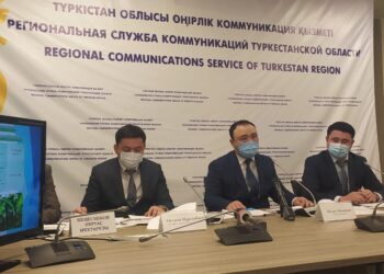 «Ырыс» микроқаржы ұйымының жарғылық капиталы — 5,9 млрд. теңгені құрайды