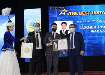 Сайрамда жаңа кітап оқырманға жол тартты