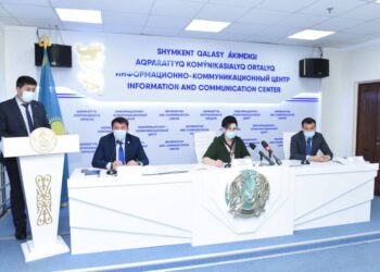 Жастарға арналған жаңа жоба