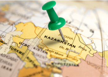 Экспорт әлеуетін дамытуға қолдау көрсетіледі