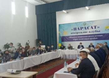 Сайрам ауданында «Парасат» пікірталас клубының үшінші отырысы өтті