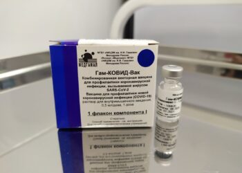 Шымкентке «Гам-Ковид-Вак» вакцинасы жеткізілді