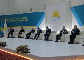 «Nur Otan» партиясына 22 жыл