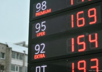 Қазақстанда жанар-жағармай бағасының өсуіне әсер еткен факторлар қандай?