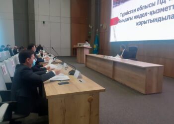 Тұрақты комиссияның кезекті отырысы